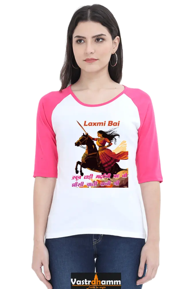 Lakshmi Bai Fierce Defender Raglan Full Sleeve T-Shirts for Women Vastrdhamm