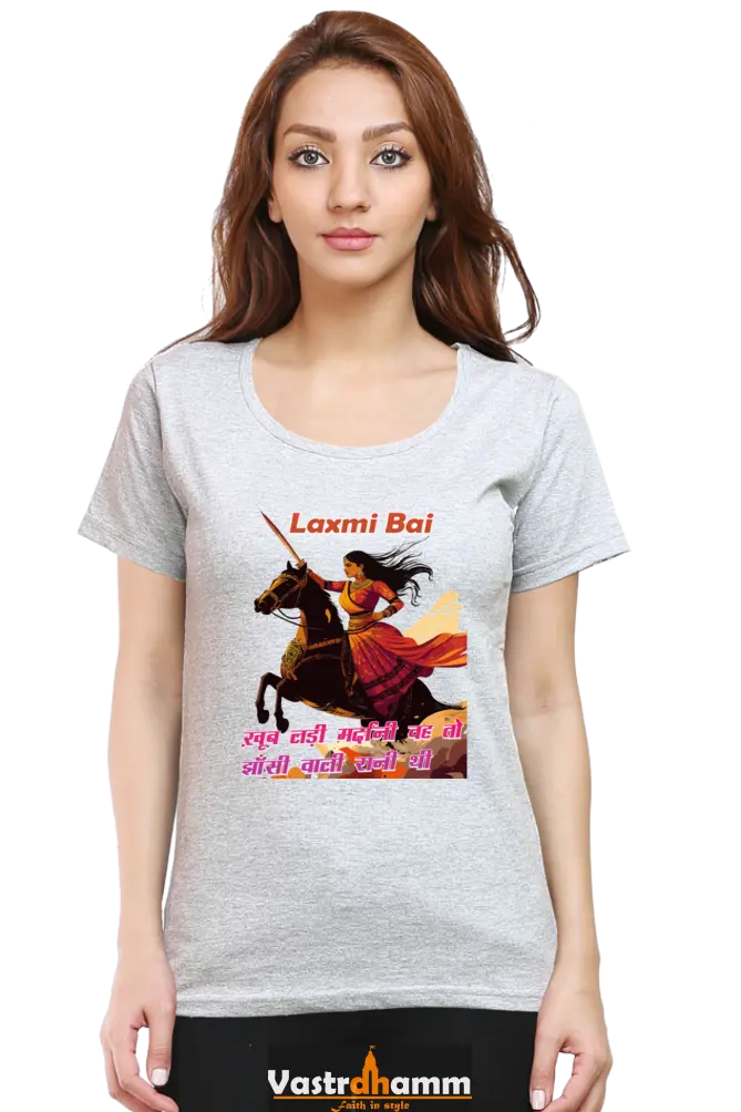 Lakshmi Bai Fierce Defender Round Neck Half Sleeve Classic T-Shirts for Women Vastrdhamm