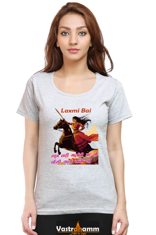 Lakshmi Bai Fierce Defender Round Neck Half Sleeve Classic T-Shirts for Women Vastrdhamm