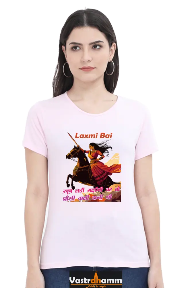 Lakshmi Bai Fierce Defender Round Neck Half Sleeve Classic T-Shirts for Women Vastrdhamm