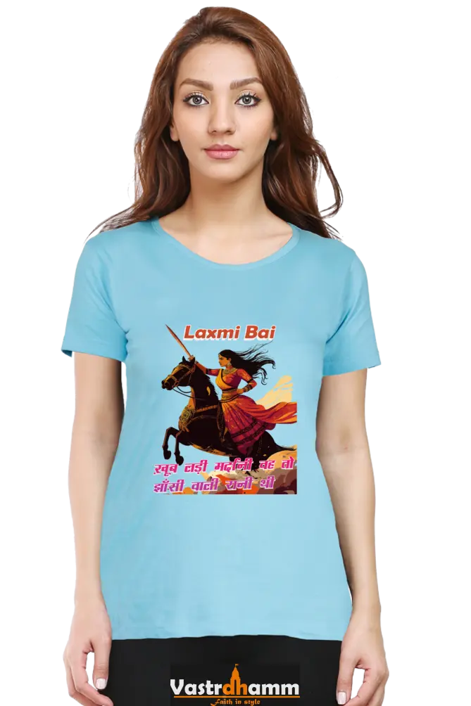 Lakshmi Bai Fierce Defender Round Neck Half Sleeve Classic T-Shirts for Women Vastrdhamm