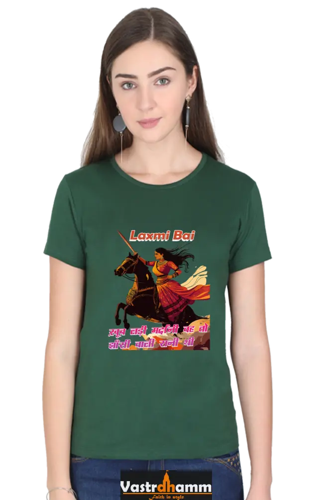 Lakshmi Bai Fierce Defender Round Neck Half Sleeve Classic T-Shirts for Women Vastrdhamm