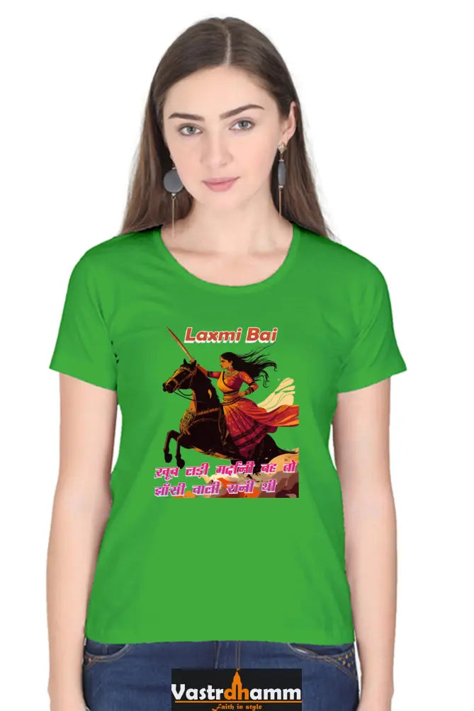Lakshmi Bai Fierce Defender Round Neck Half Sleeve Classic T-Shirts for Women Vastrdhamm