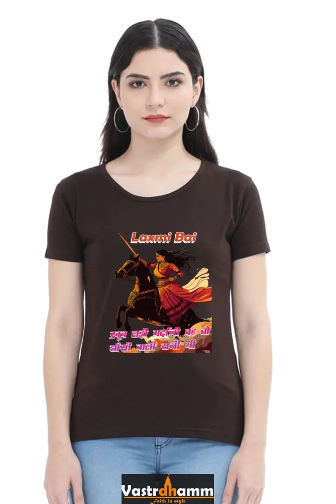 Lakshmi Bai Fierce Defender Round Neck Half Sleeve Classic T-Shirts for Women Vastrdhamm