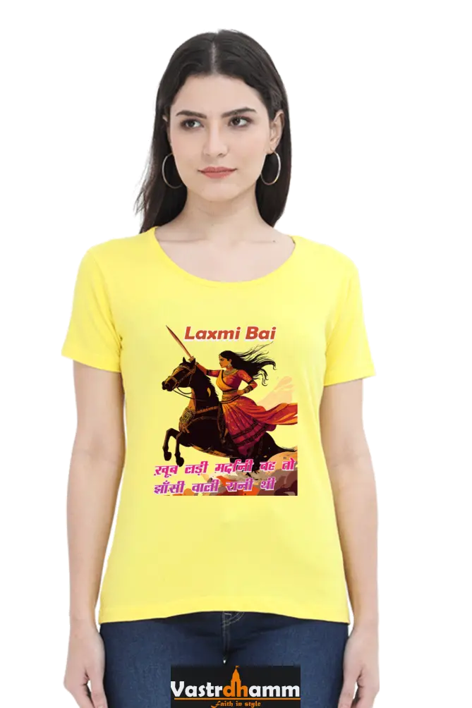 Lakshmi Bai Fierce Defender Round Neck Half Sleeve Classic T-Shirts for Women Vastrdhamm