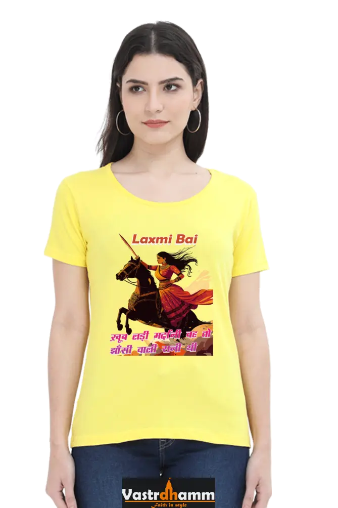 Lakshmi Bai Fierce Defender Round Neck Half Sleeve Classic T-Shirts for Women Vastrdhamm