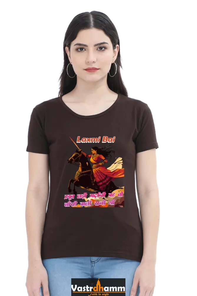 Lakshmi Bai Fierce Defender Round Neck Half Sleeve Classic T-Shirts for Women Vastrdhamm