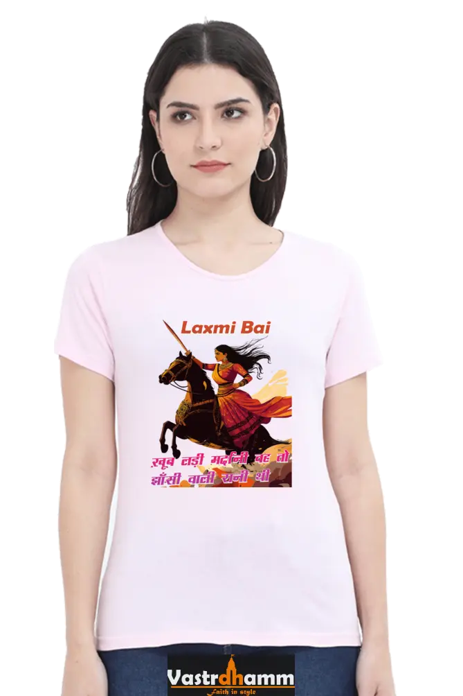 Lakshmi Bai Fierce Defender Round Neck Half Sleeve Classic T-Shirts for Women Vastrdhamm