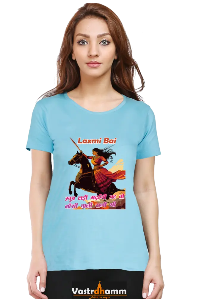 Lakshmi Bai Fierce Defender Round Neck Half Sleeve Classic T-Shirts for Women Vastrdhamm