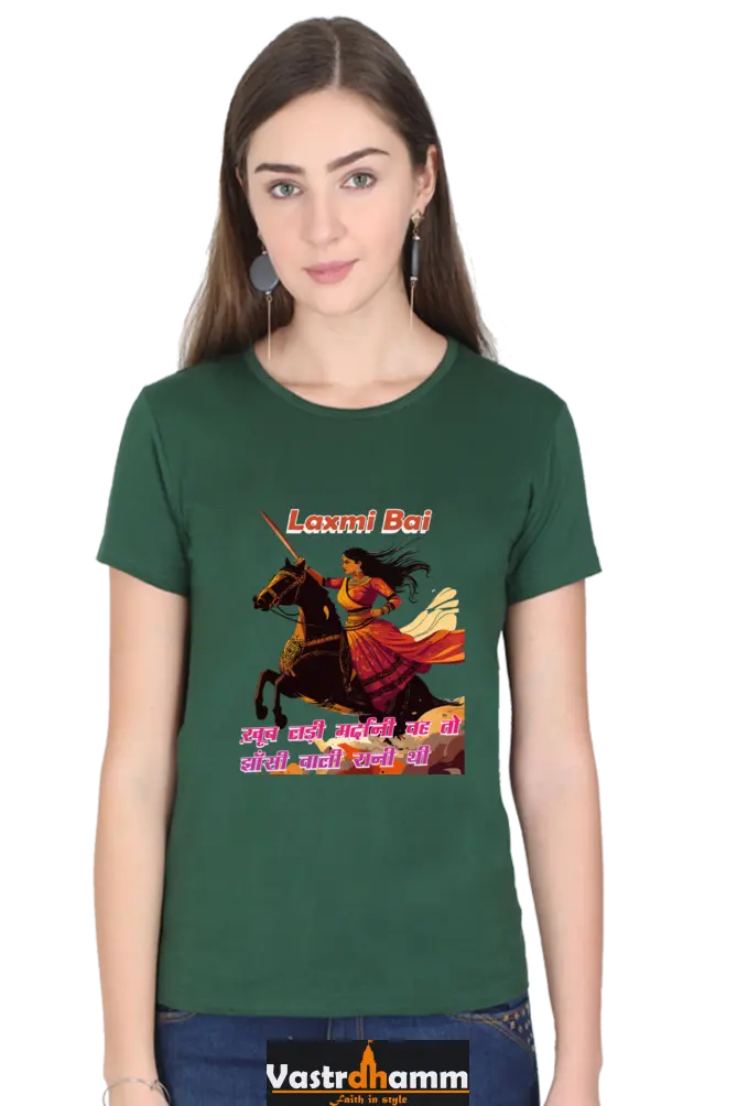 Lakshmi Bai Fierce Defender Round Neck Half Sleeve Classic T-Shirts for Women Vastrdhamm