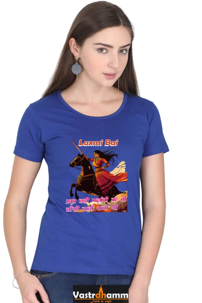 Lakshmi Bai Fierce Defender Round Neck Half Sleeve Classic T-Shirts for Women Vastrdhamm