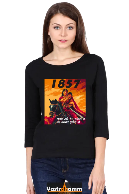 Lakshmi Bai Fierce DefenderRound Neck Full Sleeve T-Shirts for Women Vastrdhamm