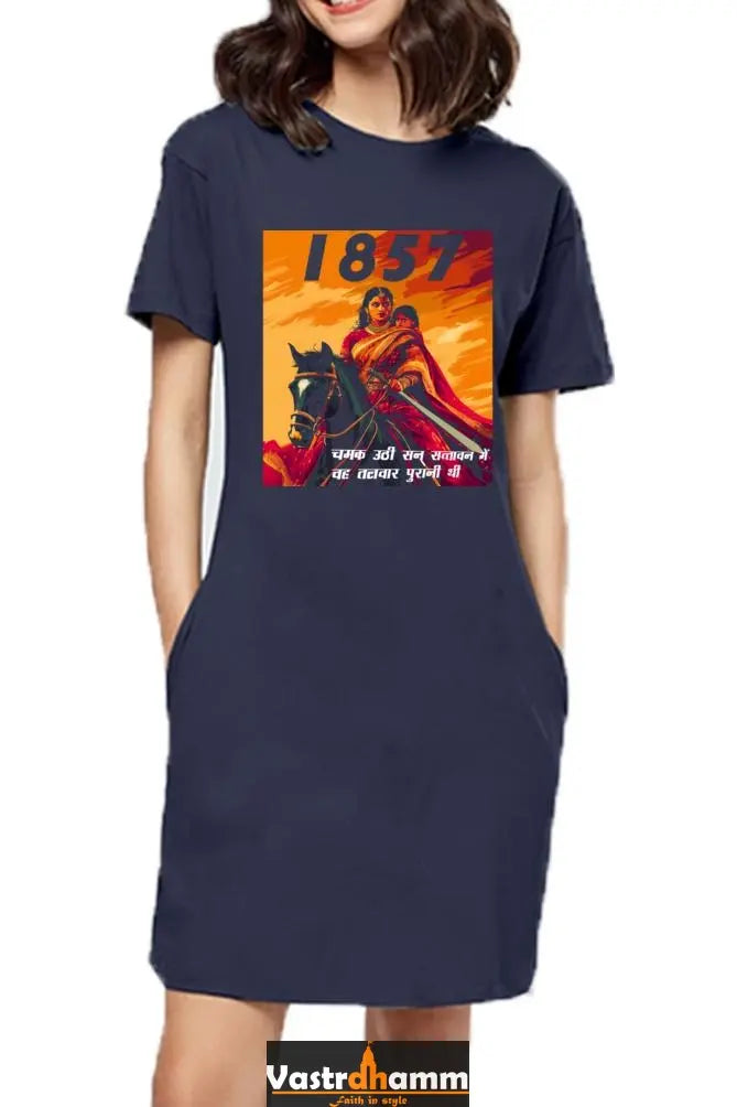 Lakshmi Bai Fierce DefenderT-Shirts Dress for Women Vastrdhamm