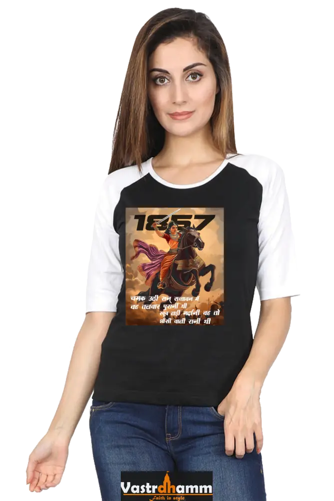 Lakshmi Bai Heroic Legacy Raglan Full Sleeve T-Shirts for Women Vastrdhamm