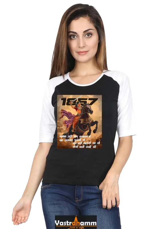 Lakshmi Bai Heroic Legacy Raglan Full Sleeve T-Shirts for Women Vastrdhamm