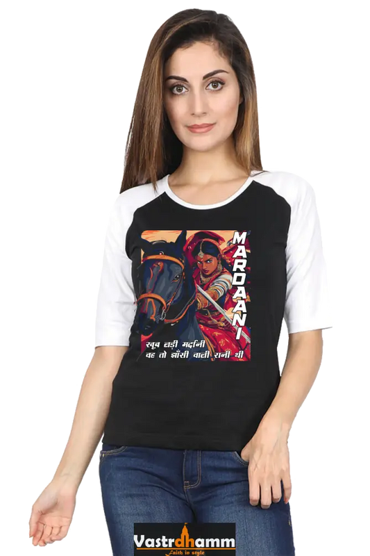 Lakshmi Bai Heroic Legacy Raglan Full Sleeve T-Shirts for Women Vastrdhamm