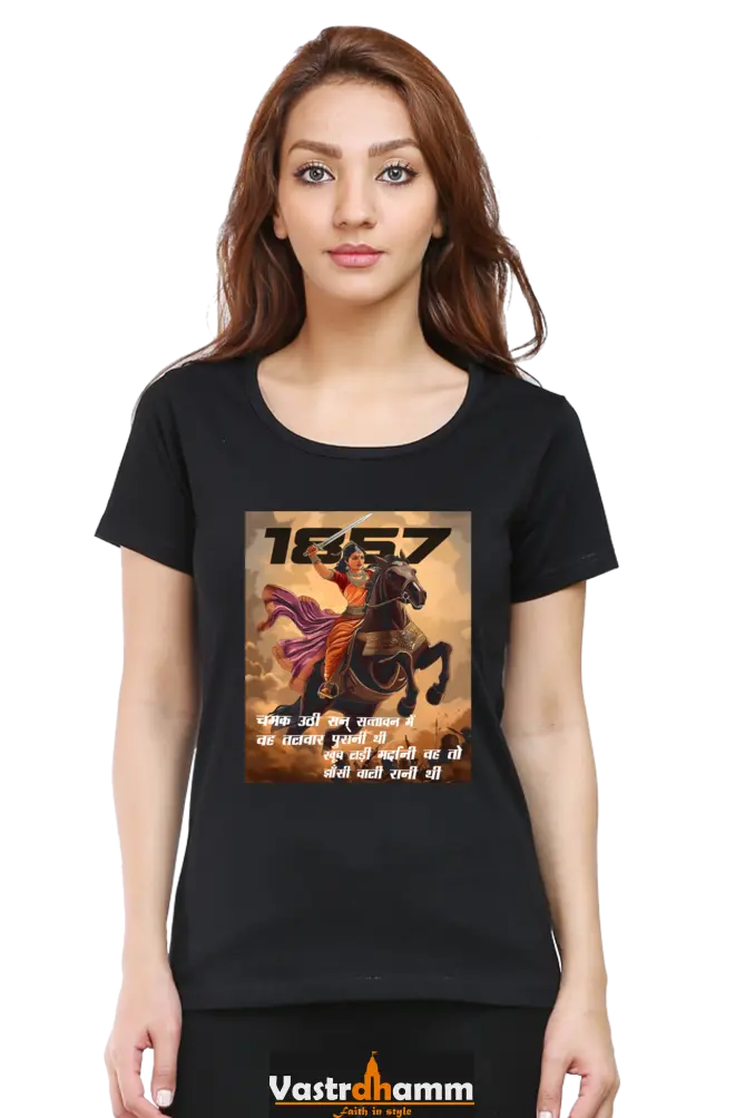 Lakshmi Bai Heroic Legacy Round Neck Half Sleeve Classic T-Shirts for Women Vastrdhamm