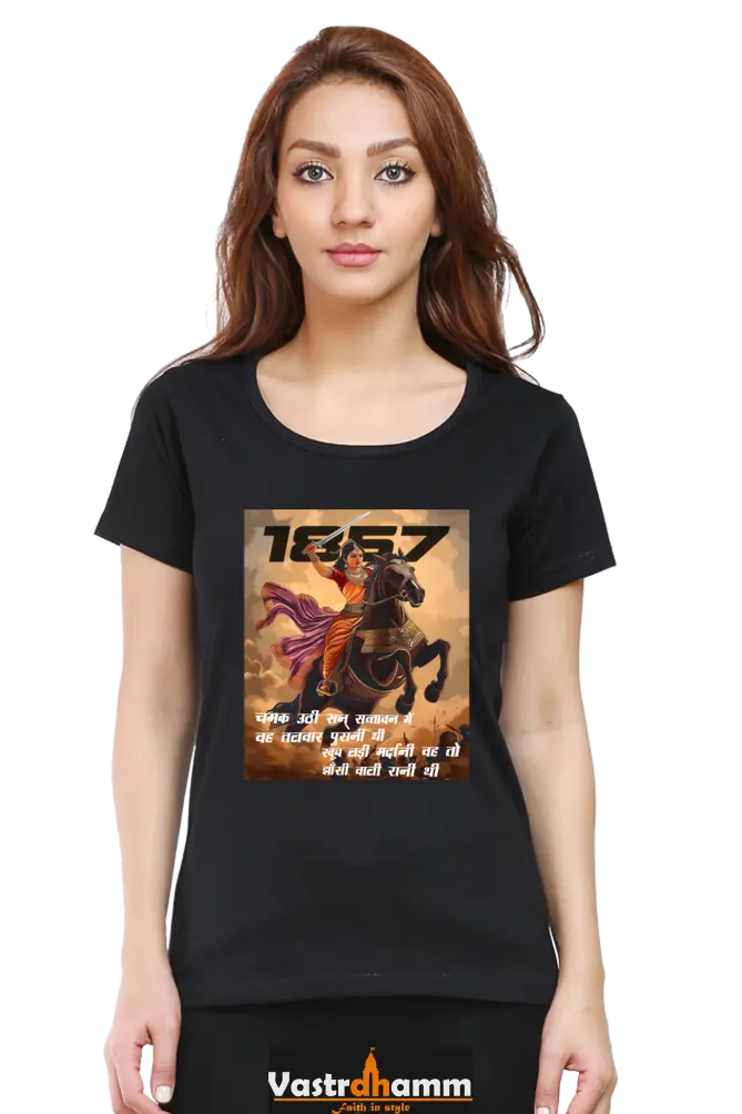 Lakshmi Bai Heroic Legacy Round Neck Half Sleeve Classic T-Shirts for Women Vastrdhamm
