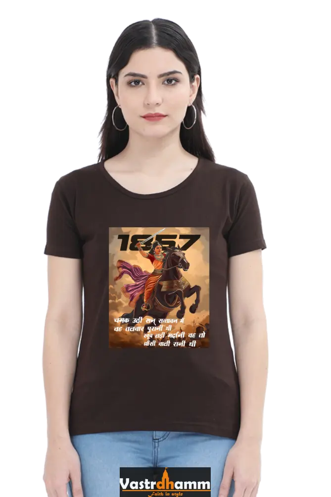 Lakshmi Bai Heroic Legacy Round Neck Half Sleeve Classic T-Shirts for Women Vastrdhamm