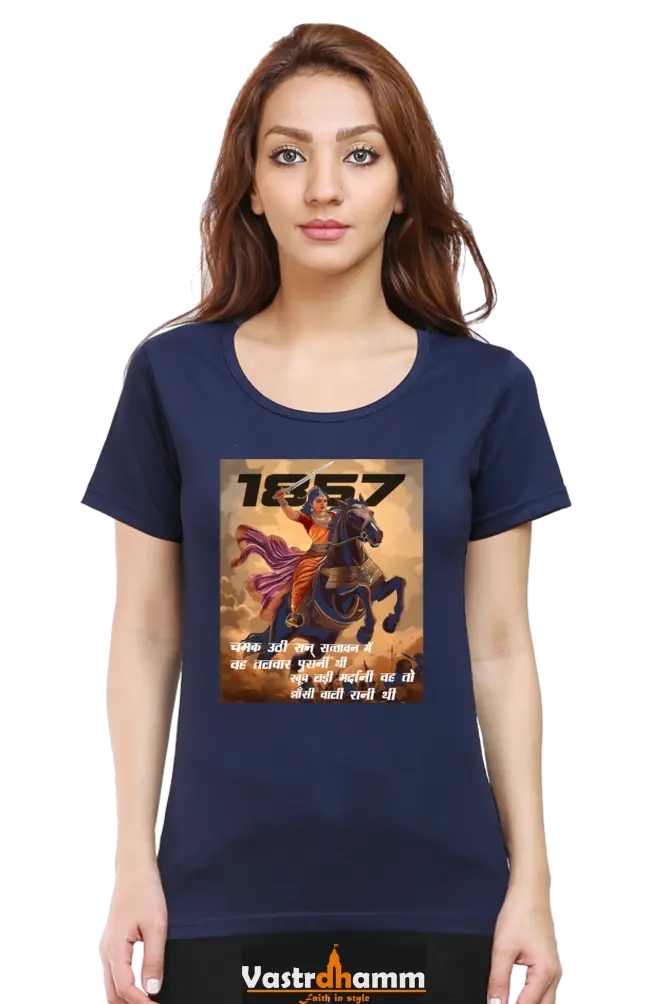 Lakshmi Bai Heroic Legacy Round Neck Half Sleeve Classic T-Shirts for Women Vastrdhamm