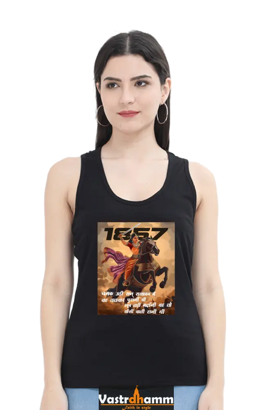 Lakshmi Bai Heroic LegacyTank Top T-Shirts for Women Vastrdhamm