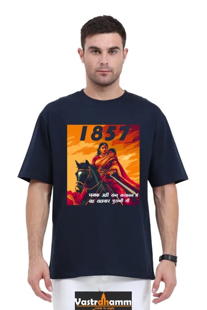 Lakshmi Bai Regal Strength Oversized Classic T-Shirts for Men Vastrdhamm