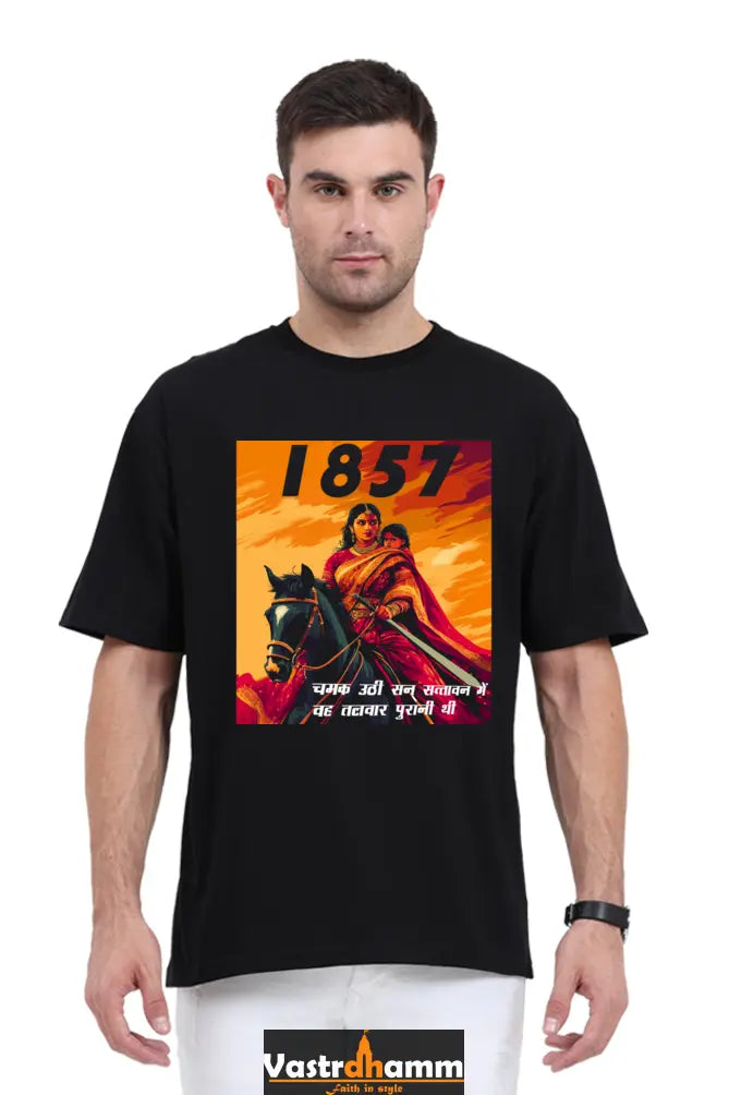 Lakshmi Bai Regal Strength Oversized Classic T-Shirts for Men Vastrdhamm