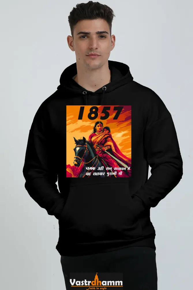 Lakshmi Bai Regal Strength Oversized Hooded Sweatshirt T-Shirts for Men Vastrdhamm