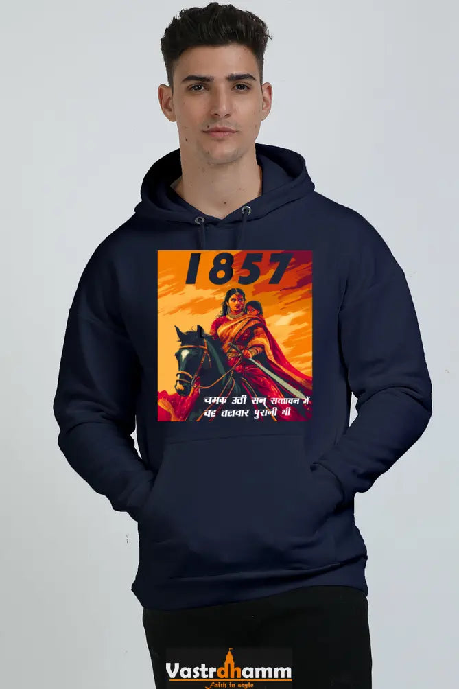 Lakshmi Bai Regal Strength Oversized Hooded Sweatshirt T-Shirts for Men Vastrdhamm