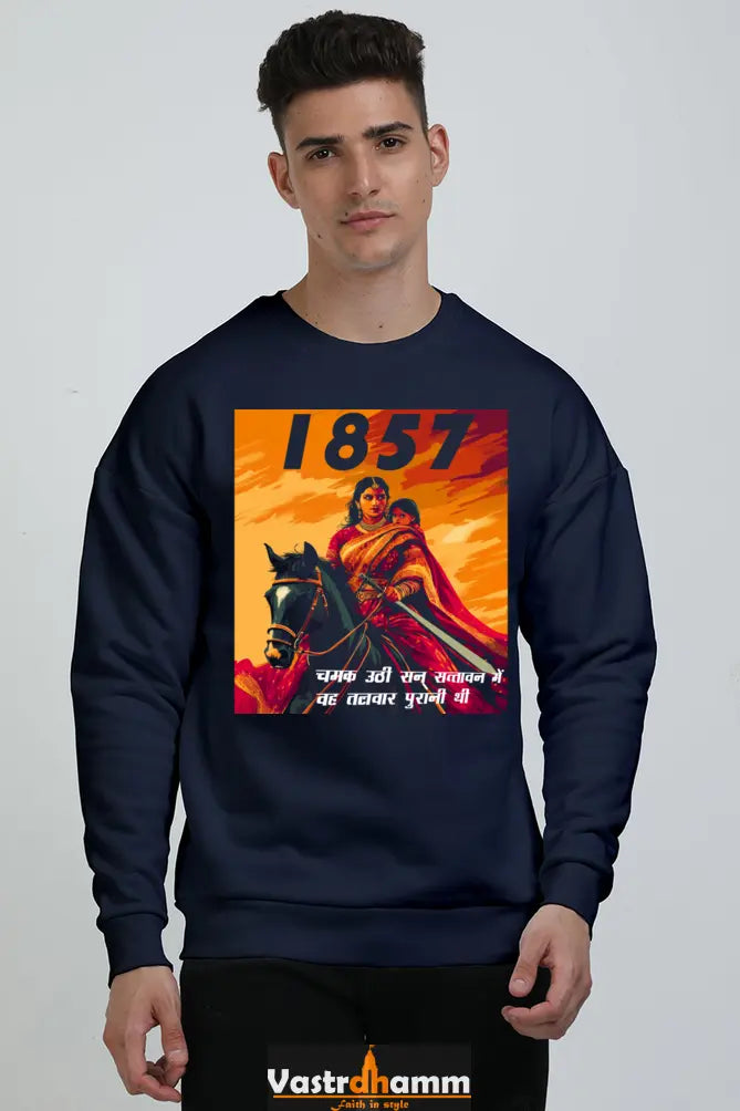 Lakshmi Bai Regal Strength Oversized Sweatshirt T-Shirts for Men Vastrdhamm