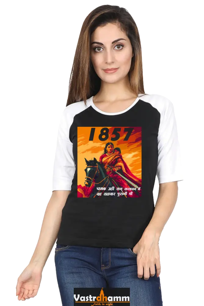 Lakshmi Bai Regal Strength Raglan Full Sleeve T-Shirts for Women Vastrdhamm