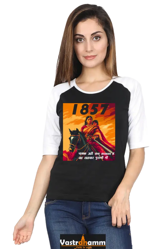 Lakshmi Bai Regal Strength Raglan Full Sleeve T-Shirts for Women Vastrdhamm