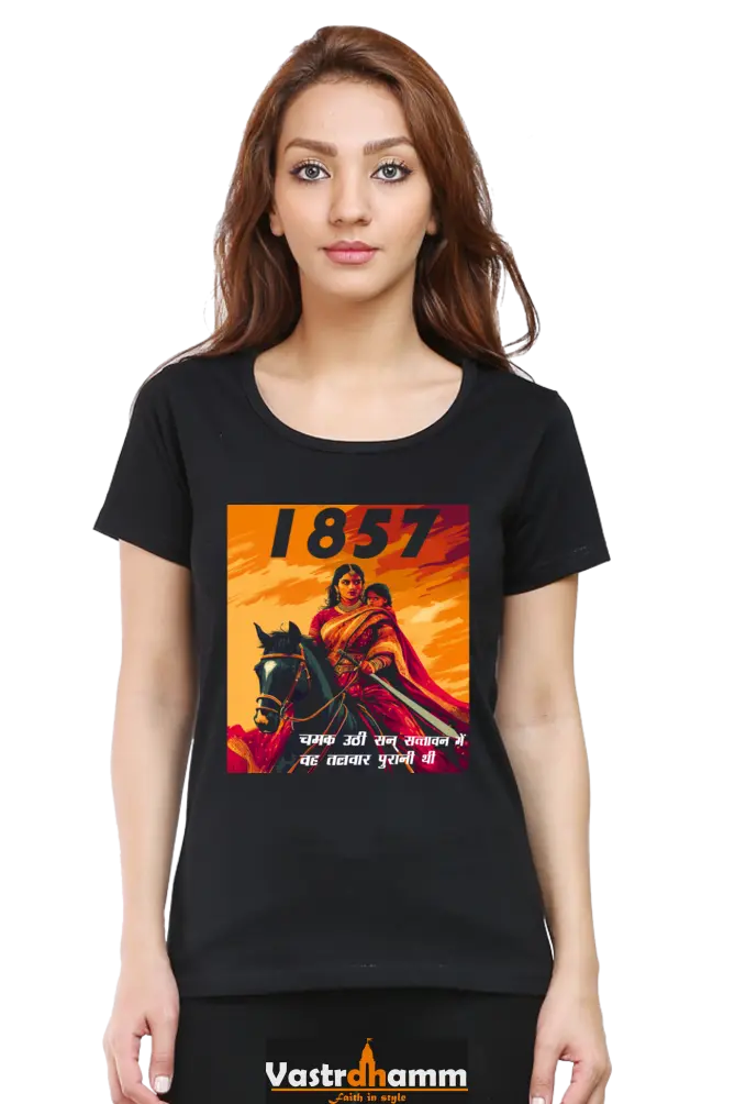 Lakshmi Bai Regal Strength Round Neck Half Sleeve Classic T-Shirts for Women Vastrdhamm