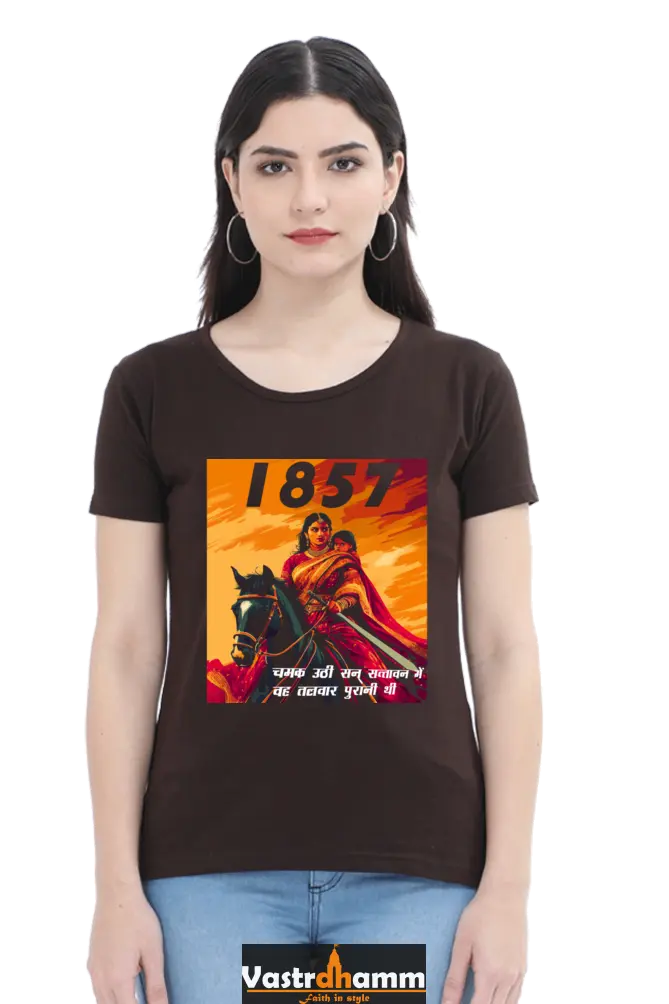Lakshmi Bai Regal Strength Round Neck Half Sleeve Classic T-Shirts for Women Vastrdhamm