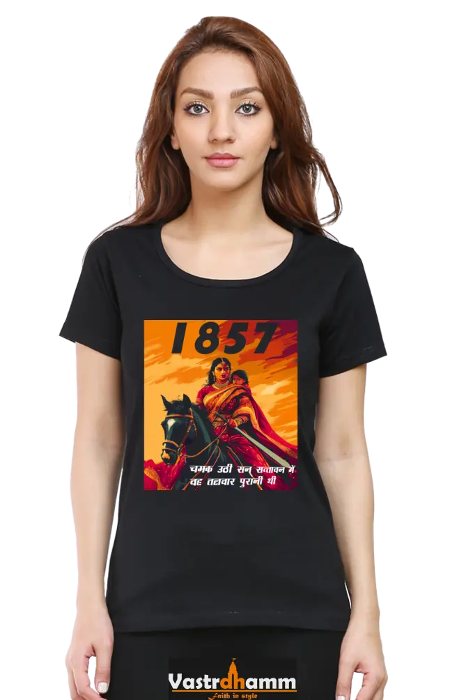 Lakshmi Bai Regal Strength Round Neck Half Sleeve Classic T-Shirts for Women Vastrdhamm