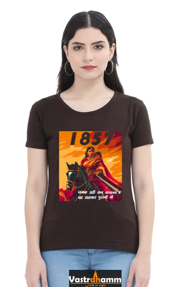 Lakshmi Bai Regal Strength Round Neck Half Sleeve Classic T-Shirts for Women Vastrdhamm