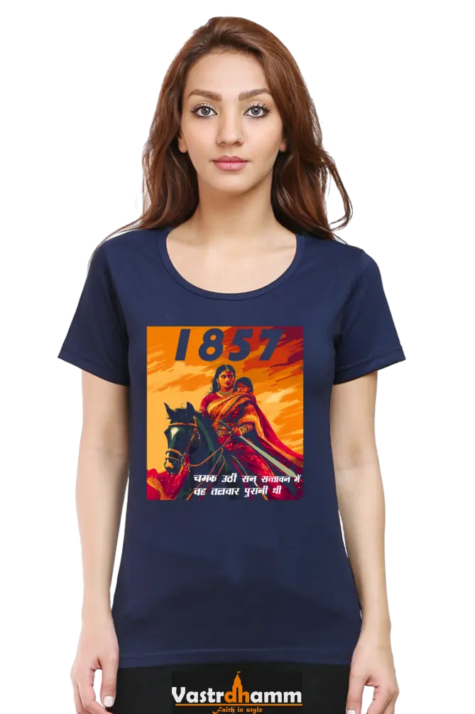 Lakshmi Bai Regal Strength Round Neck Half Sleeve Classic T-Shirts for Women Vastrdhamm