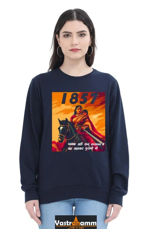 Lakshmi Bai Regal StrengthSweatshirt T-Shirts for Women Vastrdhamm