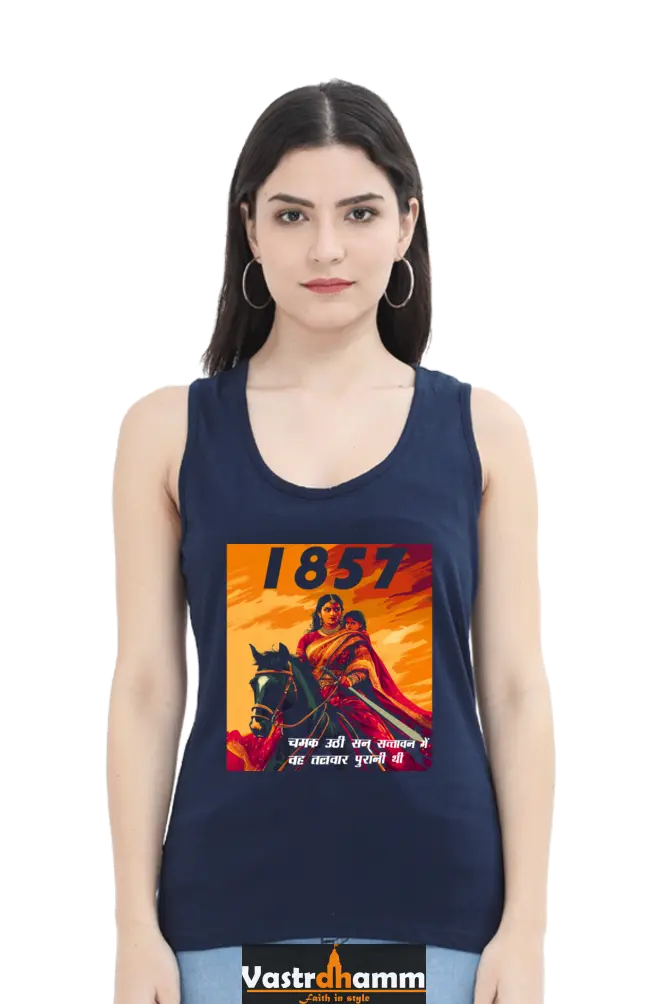 Lakshmi Bai Regal StrengthTank Top T-Shirts for Women Vastrdhamm