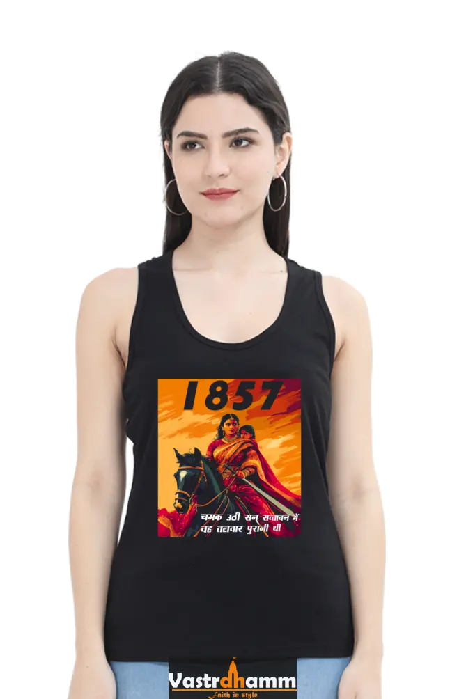 Lakshmi Bai Regal StrengthTank Top T-Shirts for Women Vastrdhamm