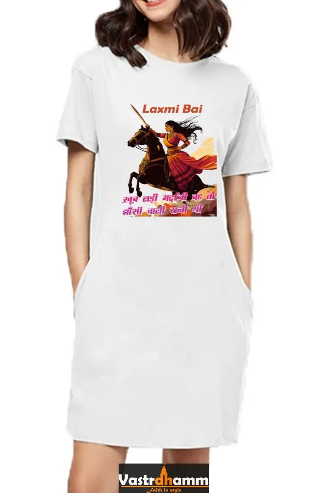 Lakshmi Bai Unyielding ValorT-Shirts Dress for Women Vastrdhamm