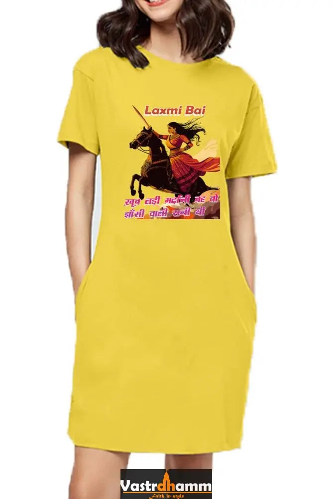 Lakshmi Bai Unyielding ValorT-Shirts Dress for Women Vastrdhamm