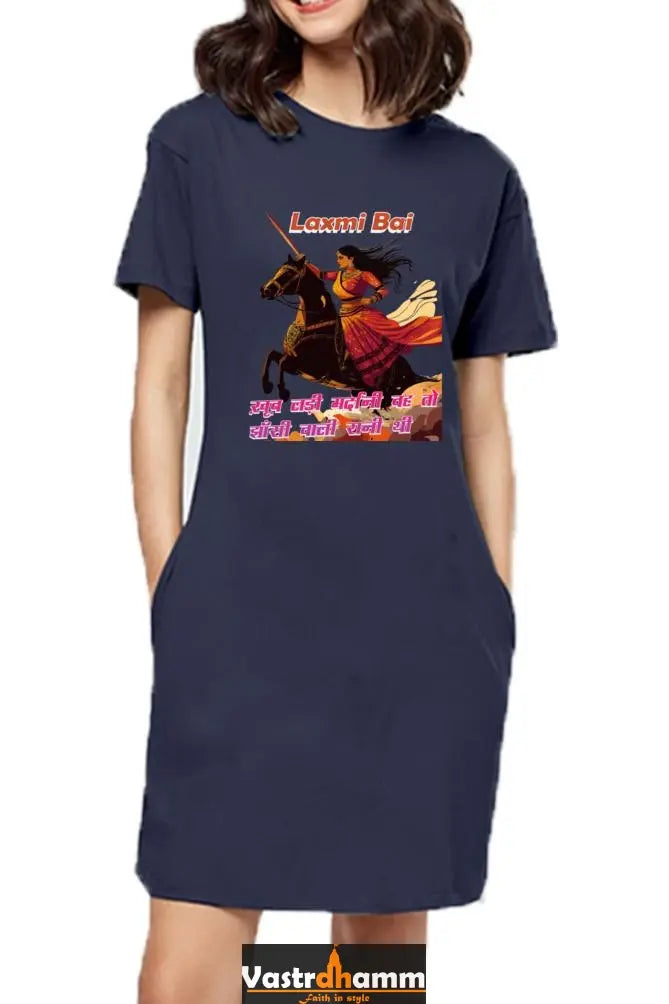 Lakshmi Bai Unyielding ValorT-Shirts Dress for Women Vastrdhamm