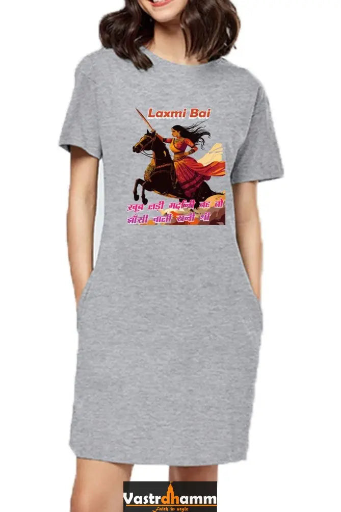 Lakshmi Bai Unyielding ValorT-Shirts Dress for Women Vastrdhamm