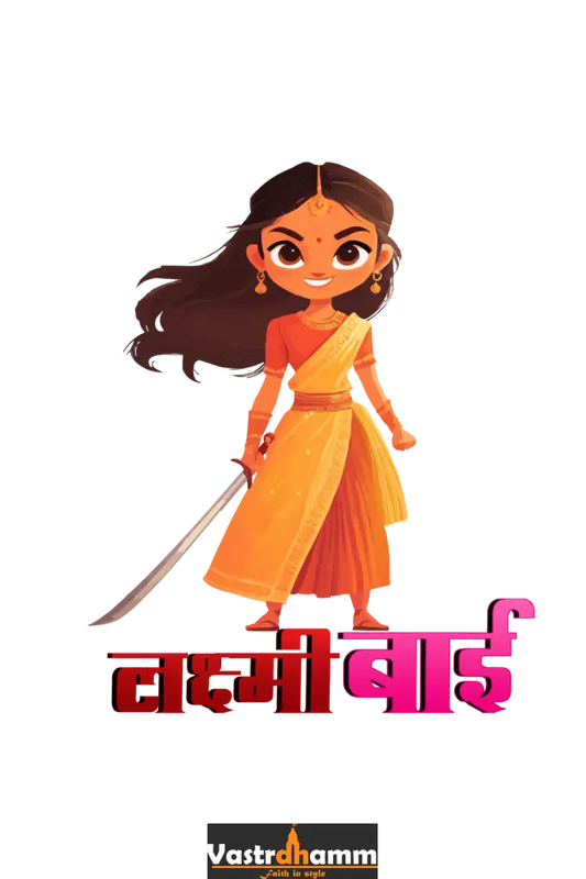 Lakshmi Bai Warrior Spirit Round Neck Half Sleeve Classic T-Shirts for Girl Vastrdhamm