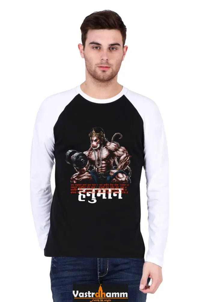 Lionhearted Hanuman Ji Raglan T-shirt Vastrdhamm