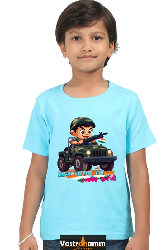 Little Republic Hero Round Neck Half Sleeve Classic T-Shirts for Boys Vastrdhamm