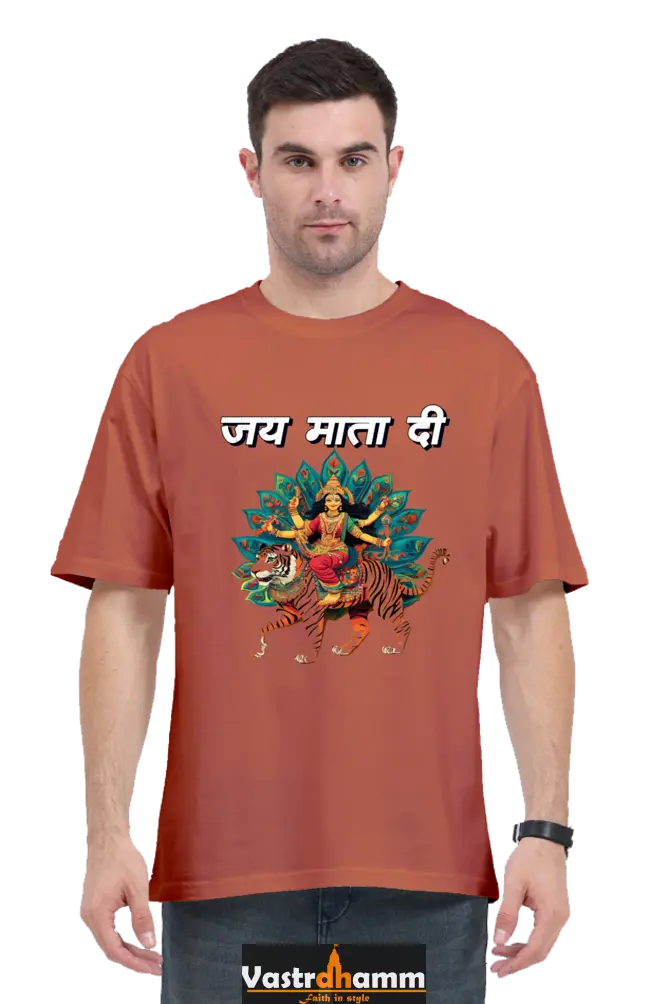 Maa Durga Glory Oversized Classic T-Shirts for Men Vastrdhamm