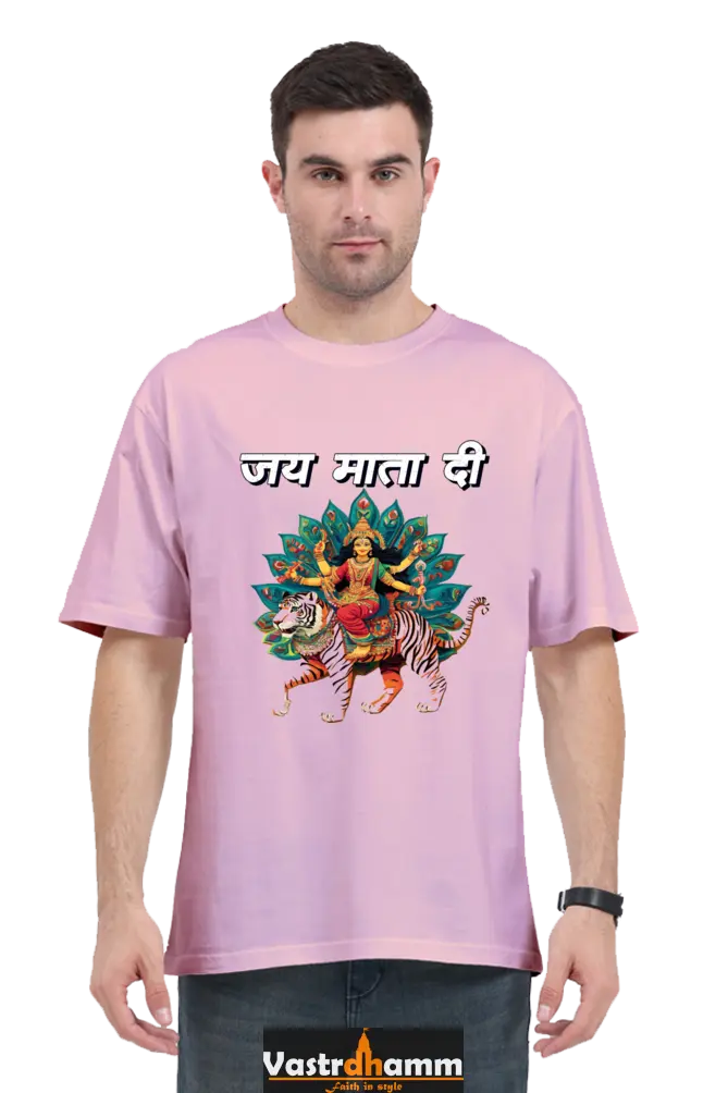 Maa Durga Glory Oversized Classic T-Shirts for Men Vastrdhamm