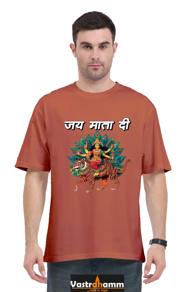 Maa Durga Glory Oversized Classic T-Shirts for Men Vastrdhamm